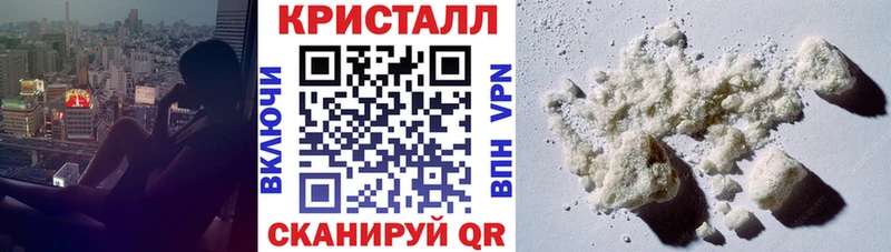 Амфетамин VHQ  Бирюсинск 
