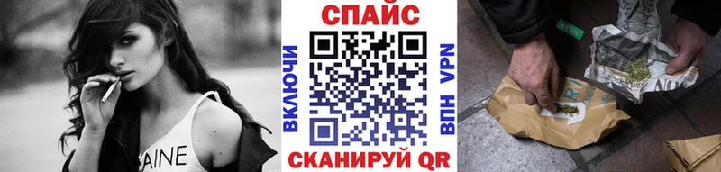 БУТИРАТ Butirat Бирюсинск