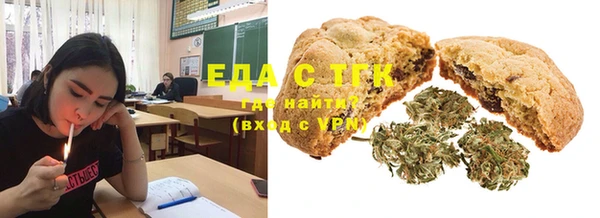 спиды Беломорск