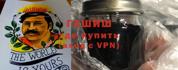 мескалин Белоозёрский