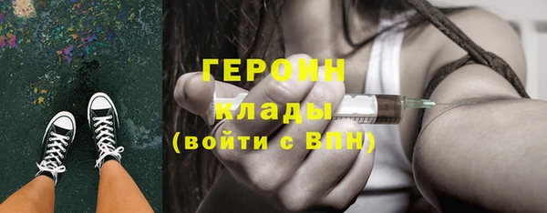 спиды Беломорск