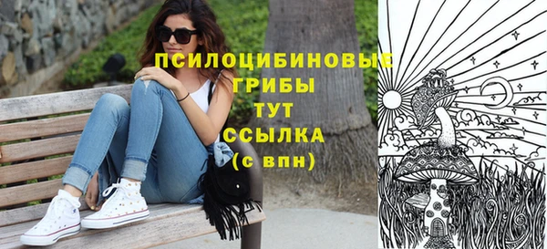 прущая мука Баксан