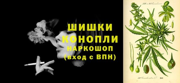 спиды Беломорск