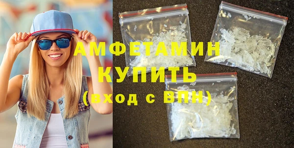 мескалин Белоозёрский