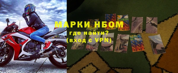 каннабис Белокуриха