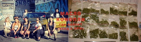 спиды Беломорск