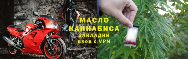 каннабис Белокуриха