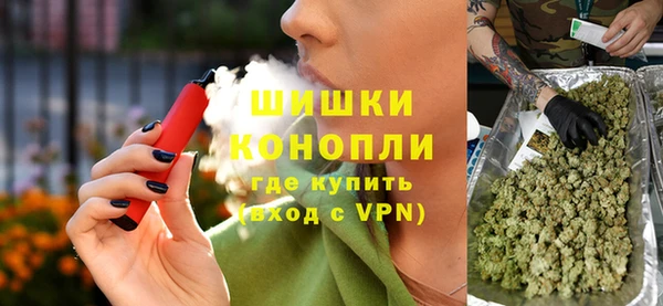 спиды Беломорск