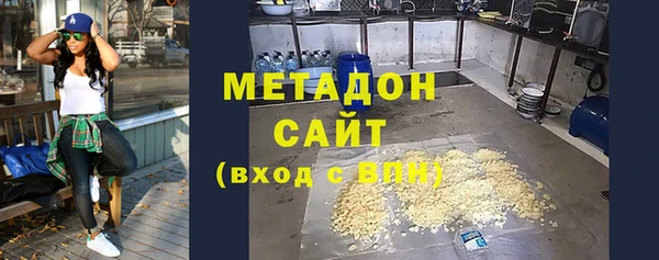 мескалин Белоозёрский