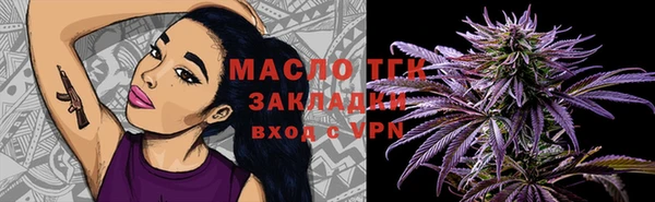 мескалин Белоозёрский