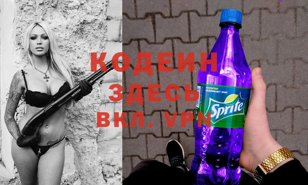 спиды Беломорск