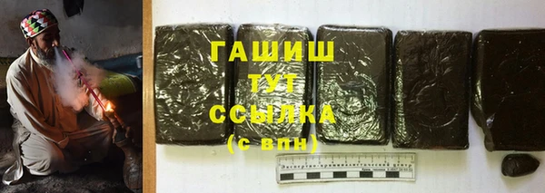 спиды Беломорск