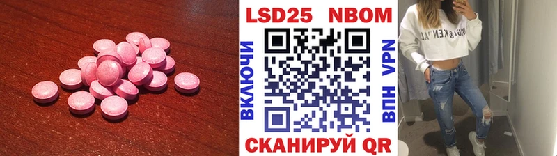 нарко площадка официальный сайт  Бирюсинск  LSD-25 экстази ecstasy  цены наркотик 